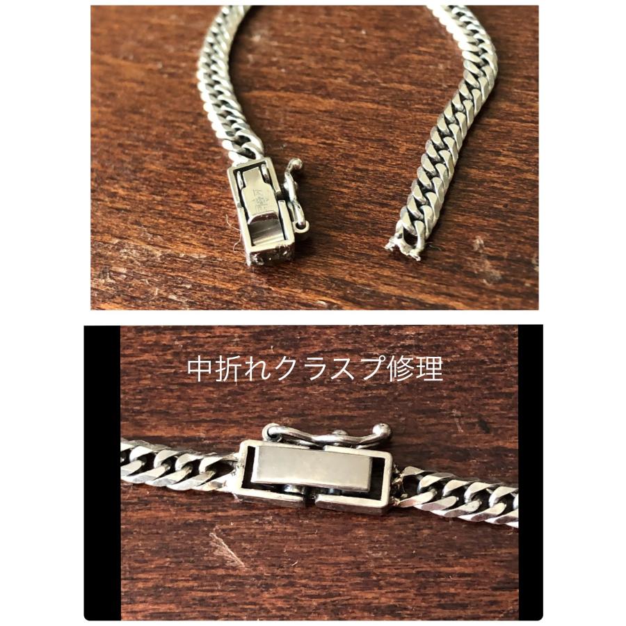 ブレスレット ネックレス修理 レーザー溶接で早くて綺麗！ティファニー