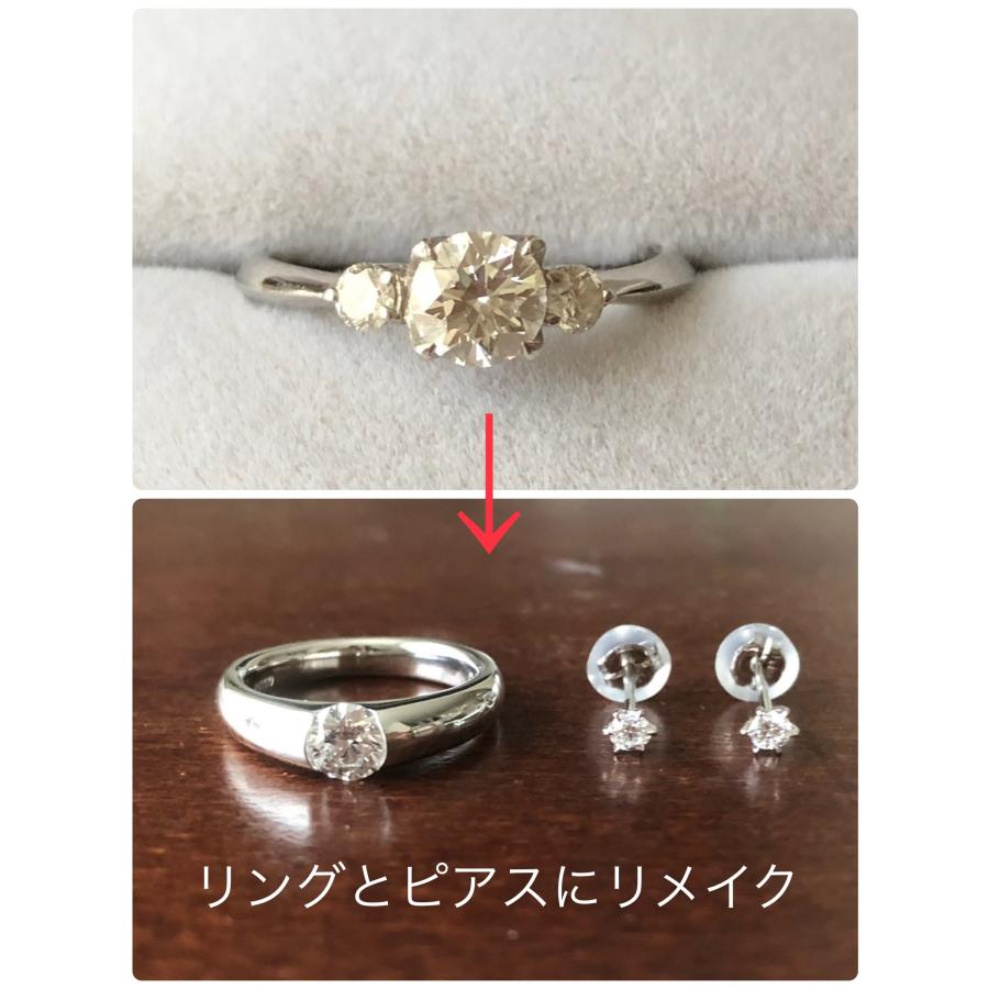指輪サイズ直し リングサイズ直し 指輪修理 早くて丁寧と大好評