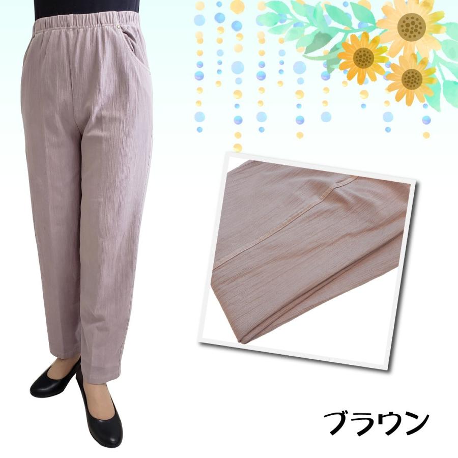 シニア ズボン ウエストゴム 婦人 総ゴムズボン 4ｌ 5ｌ 大きいサイズ シニアパンツ のびる素材 老人 シニア レディースファッション Big シニアファッション 手毬 通販 Yahoo ショッピング