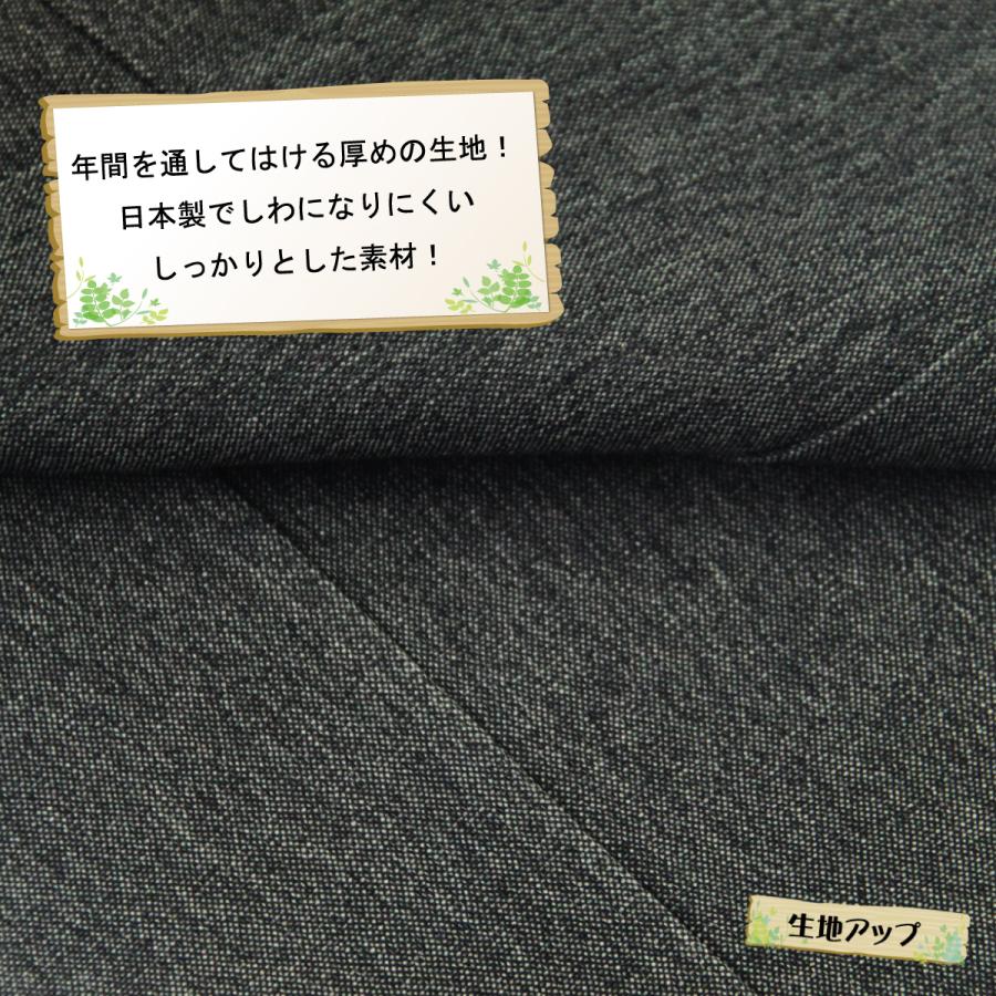 シニアファッション メンズ スラックス きちんと見えるウエストゴム 股下68cm ズボン パンツ 紳士 S M L LL 3L 年間 70代 80代 90代 高齢者 日本製 :y2017-68:シニアファッション・手毬 - 通販 - Yahoo!ショッピング シニアファッション メンズ スラックス きちんと見えるウエストゴム 股下68cm ズボン パンツ 紳士 S M L LL 3L 年間 70代 80代 90代 高齢者 日本製 :y2017-68:シニアファッション・手毬 - 通販 - Yahoo!ショッピング