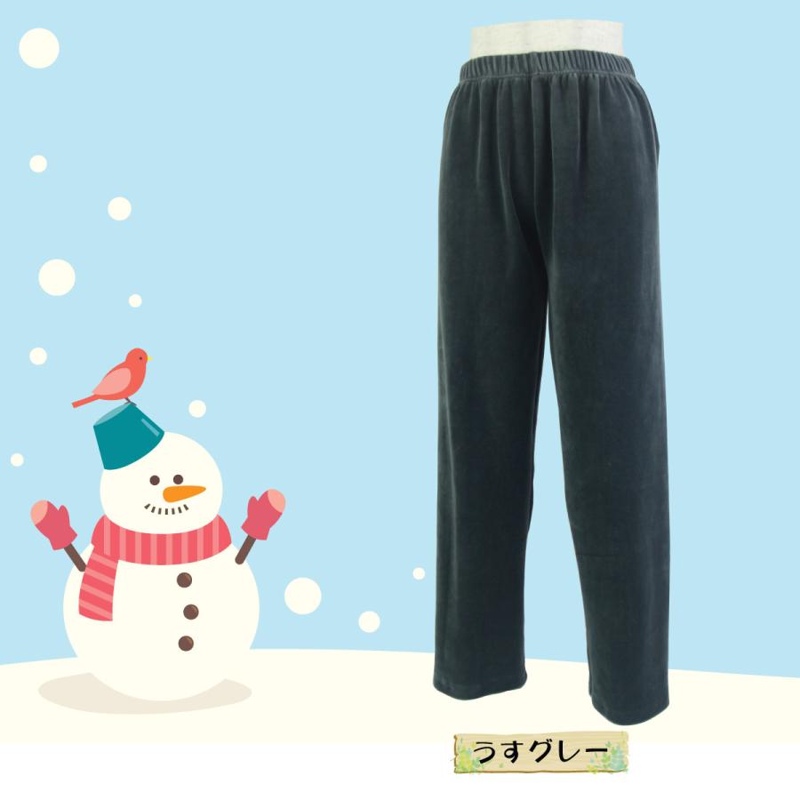 シニアズボン パンツ 女性 ベロア ウエストゴム のびる素材 大きいサイズ 4L 5L 冬 暖かい パンツ ズボン 婦人 綿 シニアレディースファッション :y29006big:シニアファッション・手毬 - 通販 - Yahoo!ショッピング シニアズボン パンツ 女性 ベロア ウエストゴム のびる素材 大きいサイズ 4L 5L 冬 暖かい パンツ ズボン 婦人 綿 シニアレディースファッション :y29006big:シニアファッション・手毬 - 通販 - Yahoo!ショッピング