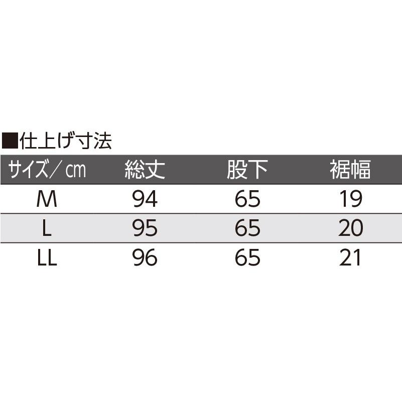 シニア ズボン 紳士 夏 きちんと見える ウエストゴムズボン パンツ スラックス メンズ 前ファスナー60代 70代 80代 90代 高齢者 綿混 日本製 シニア男性 Y シニアファッション 手毬 通販 Yahoo ショッピング