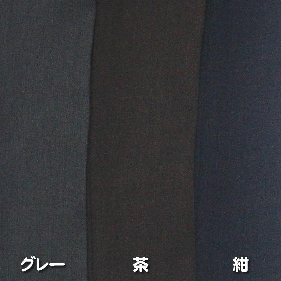 シニアファッション ズボン シニアパンツ 総ゴム 大きいサイズ ウエストゴム 婦人女性 日本製 秋 冬 あたたか 高齢者 4L 5L 6L シニア レディースファッション :y80321L:シニアファッション・手毬 - 通販 - Yahoo!ショッピング シニアファッション ズボン シニアパンツ 総ゴム 大きいサイズ ウエストゴム 婦人女性 日本製 秋 冬 あたたか 高齢者 4L 5L 6L シニア レディースファッション :y80321L:シニアファッション・手毬 - 通販 - Yahoo!ショッピング