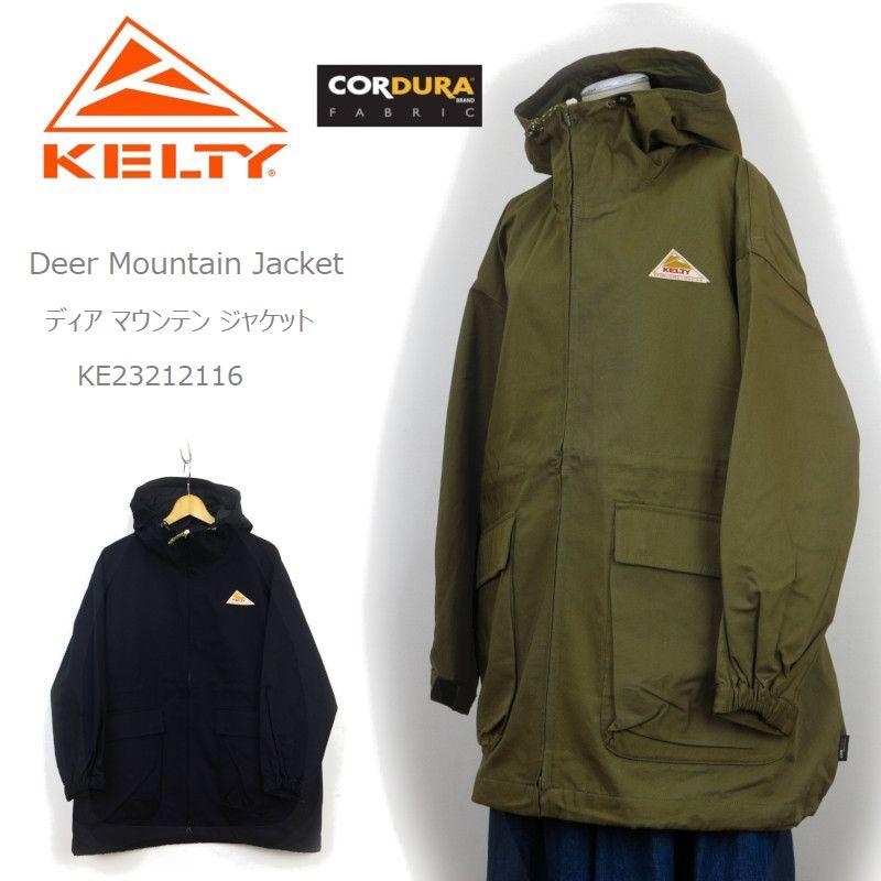 KELTY ケルティ ケルティー アウター KE23212116 ディアマウンテン ジャケット DEER MOUNTAIN JACKET マウンテンパーカー コクーンパーカー キャンプ レディース | KELTY