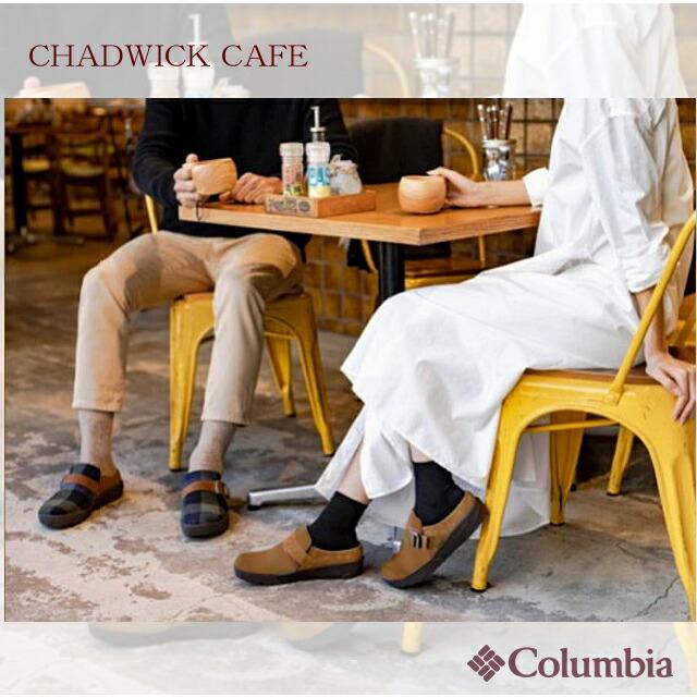 コロンビア サンダル 靴 COLUMBIA YU5020 チャドウィック カフェ CHADWICK CAFE スリッポン  キャンプ キャンプシューズ ユニセックス ギフト プレゼント | Columbia | 09