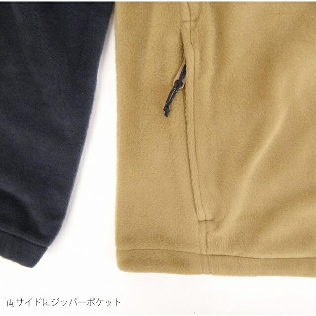 20％OFF　コロンビア フリース アウター ジャケット スティーンズ マウンテン フルジップ 2.0 COLUMBIA WE3220 STEENS MOUNTAIN FULL ZIP 2.0　A252 |  | 13
