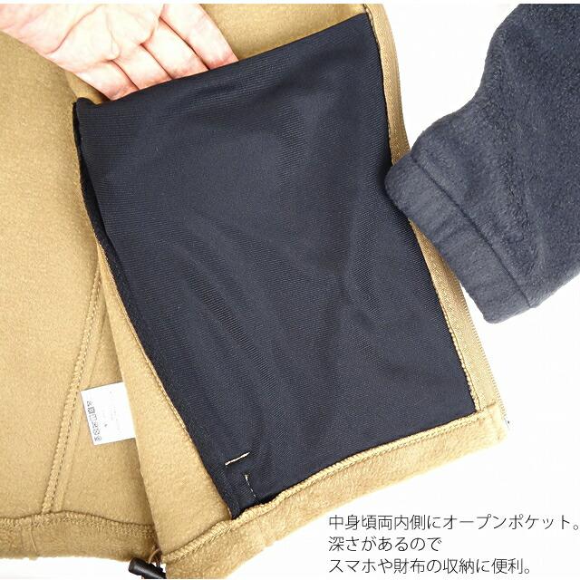 20％OFF　コロンビア フリース アウター ジャケット スティーンズ マウンテン フルジップ 2.0 COLUMBIA WE3220 STEENS MOUNTAIN FULL ZIP 2.0　A252 |  | 14