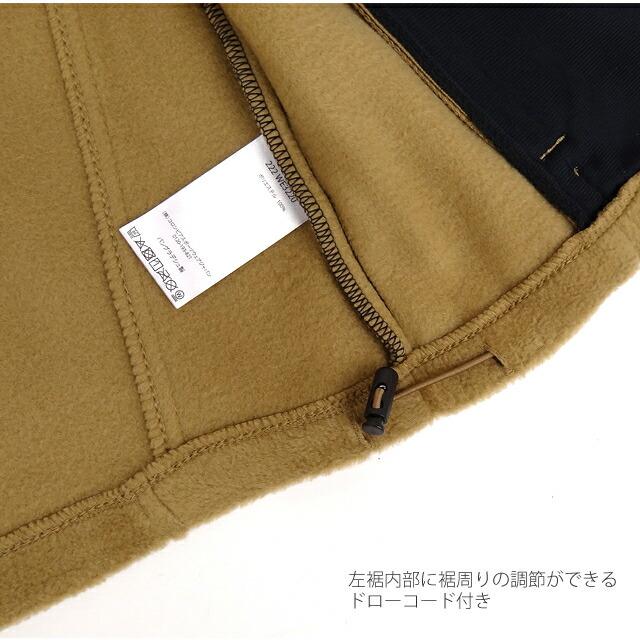 20％OFF　コロンビア フリース アウター ジャケット スティーンズ マウンテン フルジップ 2.0 COLUMBIA WE3220 STEENS MOUNTAIN FULL ZIP 2.0　A252 |  | 15