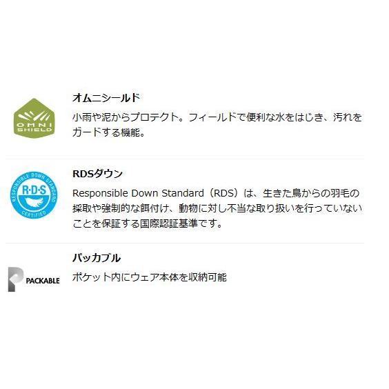 COLUMBIA ウエストリッジ ダウンジャケット   WE5926 | Columbia | 09