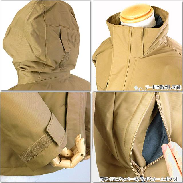 Columbia コロンビア アウター 3way ジャケット マウンテン Columbia コロンビア アウター 3way ジャケット マウンテン