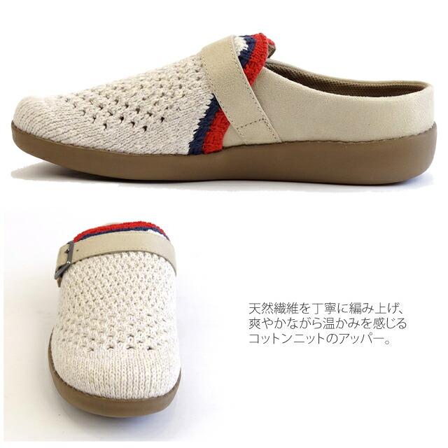 コロンビア サンダル COLUMBIA YU7430 チャドウィック ライト CHADWICK LITE スリッポン キャンプ キャンプシューズ アウトドア ユニセックス プレゼント 父の日 | Columbia | 08