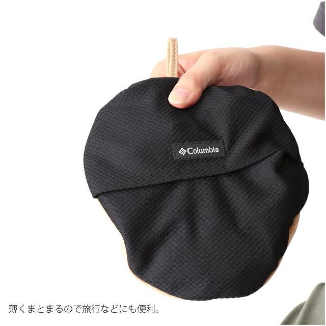 コロンビア ハット 帽子 COLUMBIA PU5529 BOMBER CREST PEAK PACKABLE BOONEY ボンバークレストピーク パッカブル ブーニー キャンプ キャンプウェア アウトドア | Columbia | 09