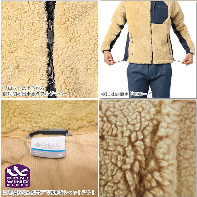Columbia コロンビア フリース アウター ジャケット COLUMBIA Columbia コロンビア フリース アウター ジャケット COLUMBIA