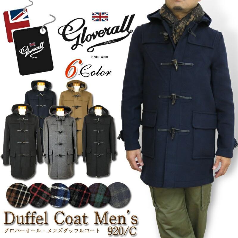 Gloverall 【20%OFF!】【正規代理店商品】グローバーオール Gloverall 【20%OFF!】【正規代理店商品】グローバーオール