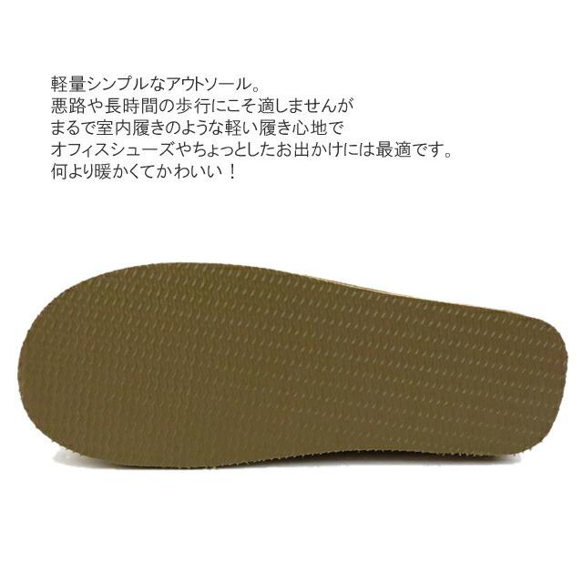 SHEPHERD シェパード シェファード アニー ムートン ブーツ ムートン シューズ ボア S4300 S4500 ANNIE  レディース キャンプ キャンプシューズ | SHEPHERD | 10