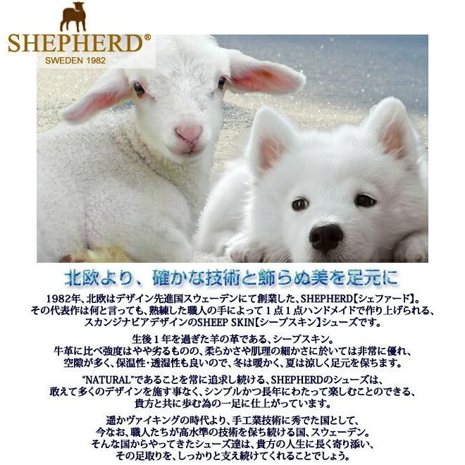 SHEPHERD シェパード シェファード アニー ムートン ブーツ ムートン シューズ ボア S4300 S4500 ANNIE  レディース キャンプ キャンプシューズ | SHEPHERD | 13