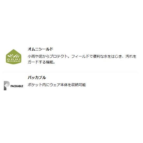 コロンビア アウター ジャケット マウンテンパーカー COLUMBIA XM8638 HAZEN JACKET ヘイゼンジャケット レインウェア キャンプ キャンプウェア | Columbia | 07