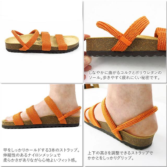 ARCOPEDICO アルコペディコ サンダル   5061180 5061181 5061182 KIRYA キルヤ サルーテライン レディース | ARCOPEDICO | 08