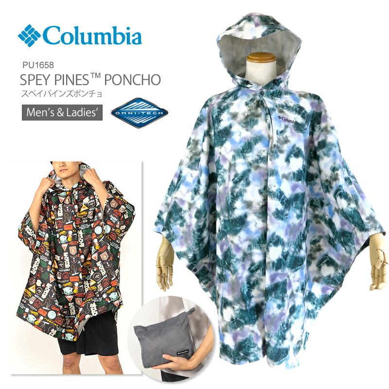 [2021春夏新作] コロンビア ポンチョ レインウェア COLUMBIA PM0084 スペイパインズポンチョ レインコート メンズ レディース キャンプ キャンプウェア | Columbia