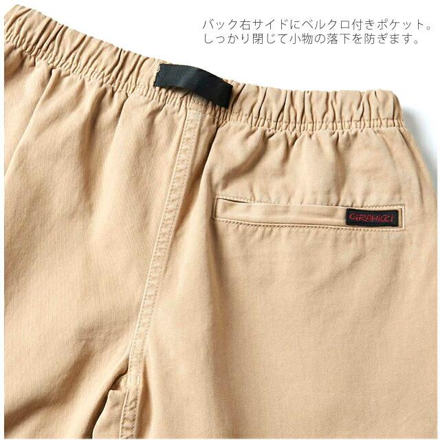 グラミチ ショートパンツ ショーツ GRAMICCI G201-OGT WOMEN'S G-SHORTS ウィメンズ Gショーツ レディース 半パン キャンプ　キャンプウェア アウトドア | GRAMICCI | 11
