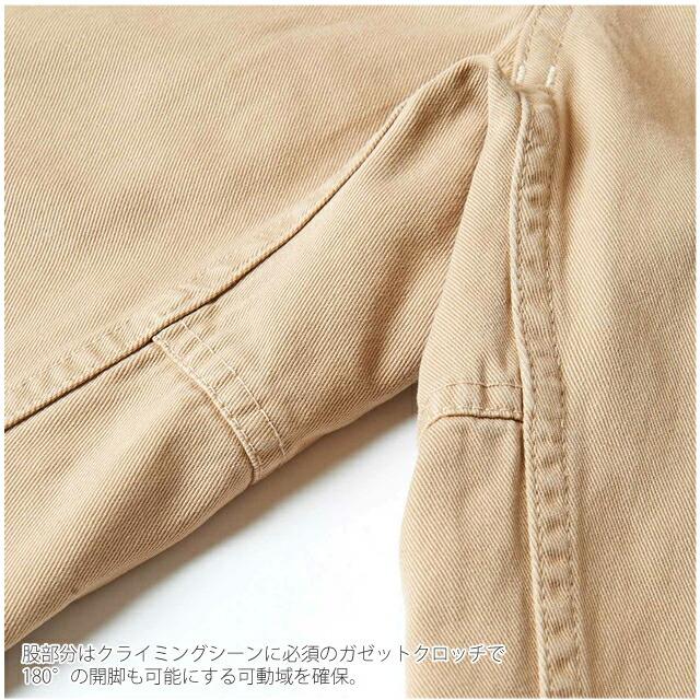 グラミチ ショートパンツ ショーツ GRAMICCI G201-OGT WOMEN'S G-SHORTS ウィメンズ Gショーツ レディース 半パン キャンプ　キャンプウェア アウトドア | GRAMICCI | 12