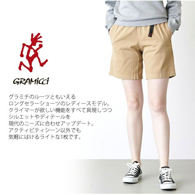 グラミチ ショートパンツ ショーツ GRAMICCI G201-OGT WOMEN'S G-SHORTS ウィメンズ Gショーツ レディース 半パン キャンプ　キャンプウェア アウトドア | GRAMICCI | 06