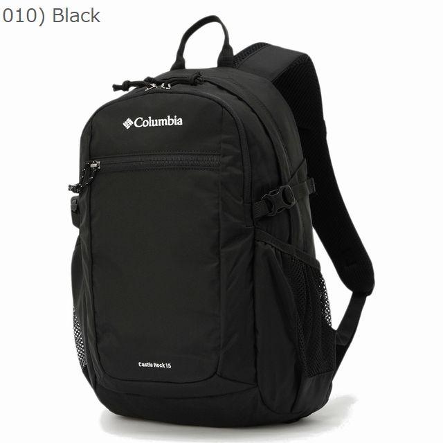 10%OFF 最短即日発送　 コロンビア リュック COLUMBIA PU8664 CASTLE ROCK 15L BACKPACK 2 キャッスルロック 15L バックパック 2  A261 | Columbia | 01