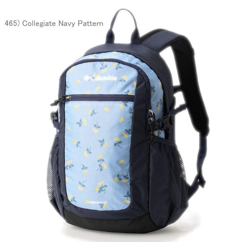 コロン　10台まとめ購入 Columbia（コロンビア） 15%OFF 最短即日発送 リュック COLUMBIA