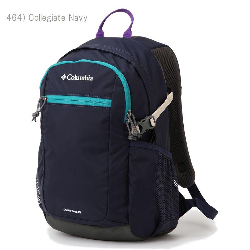 10%OFF 最短即日発送　 コロンビア リュック COLUMBIA PU8664 CASTLE ROCK 15L BACKPACK 2 キャッスルロック 15L バックパック 2  A261 | Columbia | 05