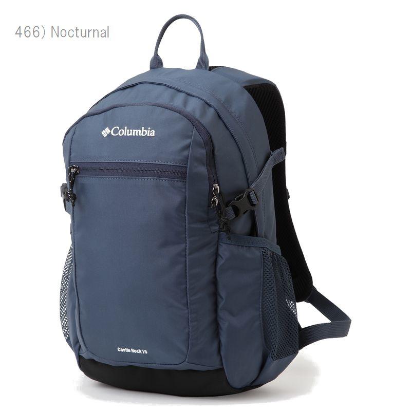 15%OFF 最短即日発送　 コロンビア リュック COLUMBIA PU8664 CASTLE ROCK 15L BACKPACK 2 キャッスルロック 15L バックパック 2 | Columbia | 06