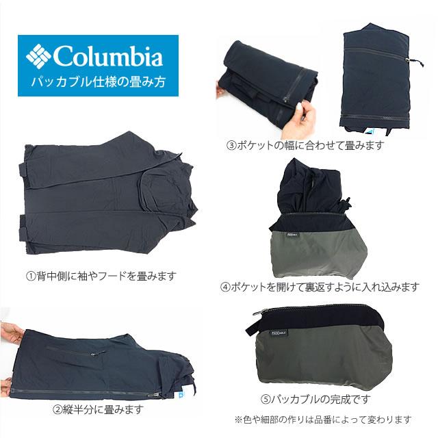 コロンビア アウター ジャケット マウンテンパーカー レディース COLUMBIA XL1168 HAZEN Women's Jacket ヘイゼン ウィメンズジャケット キャンプ | Columbia | 13