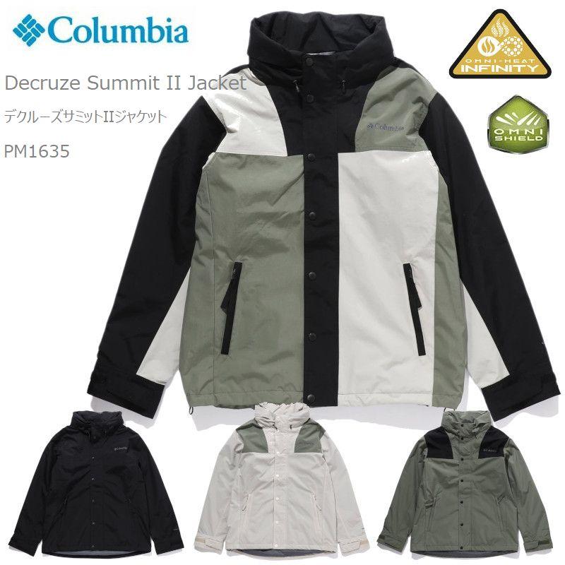 コロンビア アウター ジャケット マウンテンパーカー COLUMBIA PM0647