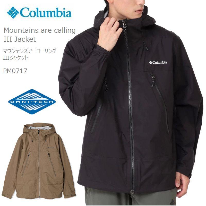 Columbia コロンビア アウター ジャケット マウンテンパーカー Columbia コロンビア アウター ジャケット マウンテンパーカー
