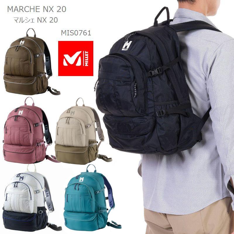 ミレー リュック マルシェ 20 MILLET MIS0668 MARCHE 20 バックパック デイパック 20L 旅行 通学 通勤 キャンプ キャンプウェア :10001759:FIRST LINE - 通販 - Yahoo!ショッピング ミレー リュック マルシェ 20 MILLET MIS0668 MARCHE 20 バックパック デイパック 20L 旅行 通学 通勤 キャンプ キャンプウェア :10001759:FIRST LINE - 通販 - Yahoo!ショッピング