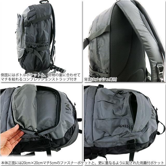 MILLET ホワイト リュック 2024モデル MILLET [2024秋冬新作] ミレー リュック MIS0761 MARCHE NX 20