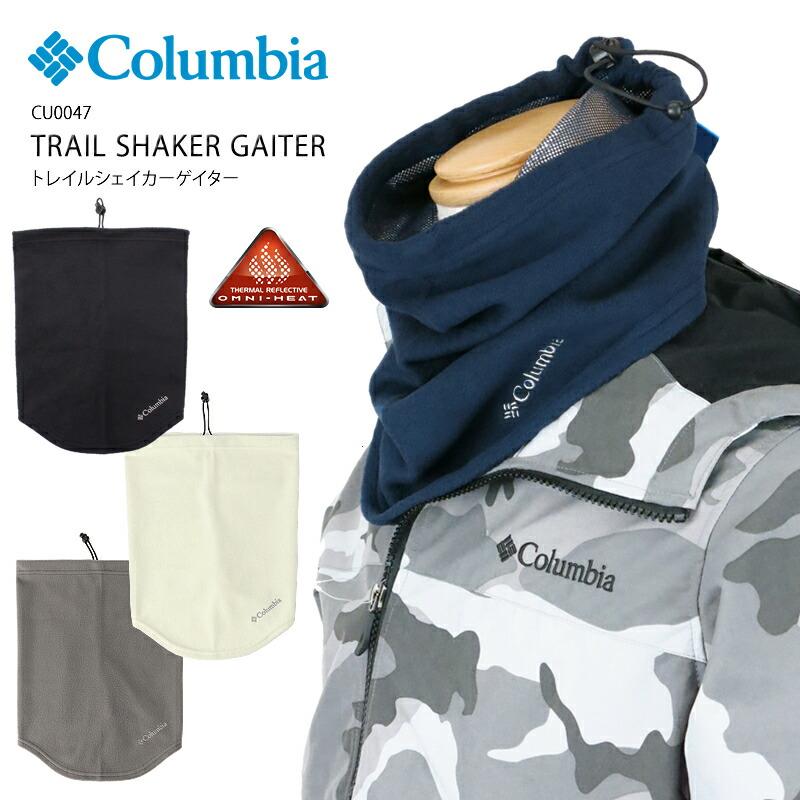 Columbia（コロンビア） ネックゲイター ネックウォーマー フリース