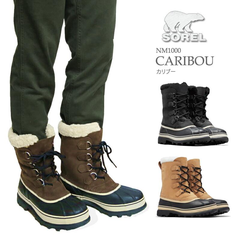 SOREL ソレル ブーツ スノーブーツ メンズ NM1000 CARIBOU SOREL ソレル ブーツ スノーブーツ メンズ NM1000 CARIBOU