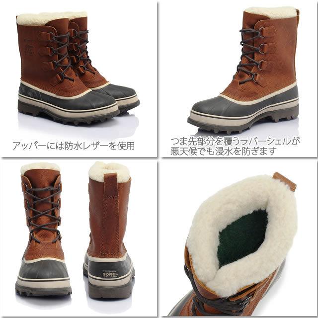 ソレル ブーツ  スノーブーツ カリブー ウール  ウォータープルーフ メンズ SOREL NM1481 防水 雪靴 キャンプ キャンプシューズ | SOREL | 05