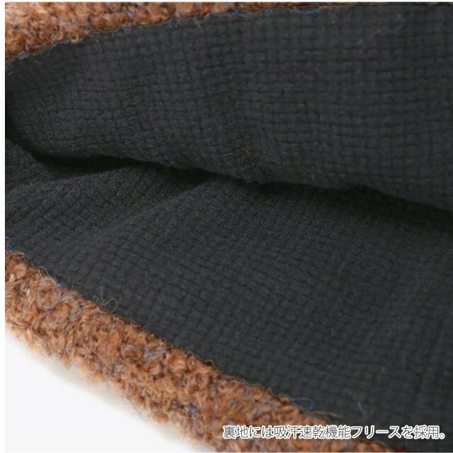 コロンビア ネックゲイター ネックウォーマー フリース COLUMBIA コロンビア PU2343 ダイアモンドダスト ネックゲイター ユニセックス ギフト プレゼント | Columbia | 11