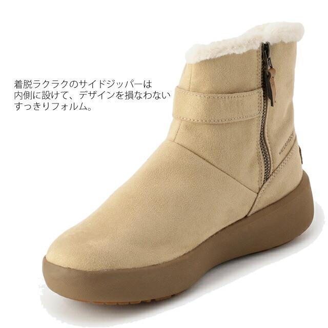 コロンビア ブーツ スノーブーツ スノーシューズ COLUMBIA YL5780 ベアフットマウンテン フォー ウォータープルーフ オムニヒート レディース ムートン キャンプ | Columbia | 05