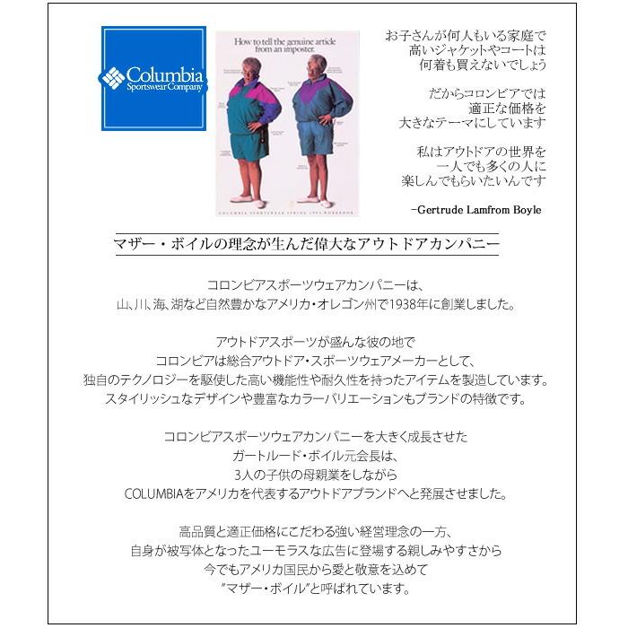 Columbia コロンビア ブーツ スノーブーツ スノーシューズ