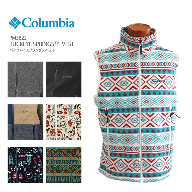 [2020秋冬新作] コロンビア フリース ベスト COLUMBIA PM3822 BUCKEYE SPRINGS VEST バックアイスプリングス ベスト メンズ | Columbia