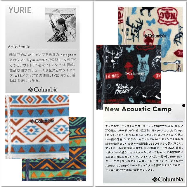 [2020秋冬新作] コロンビア フリース ベスト COLUMBIA PM3822 BUCKEYE SPRINGS VEST バックアイスプリングス ベスト メンズ | Columbia | 11