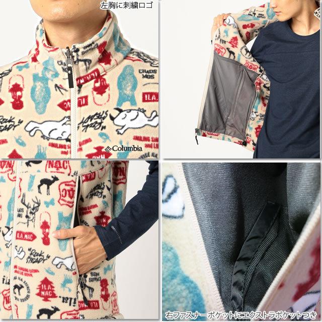 [2020秋冬新作] コロンビア フリース ベスト COLUMBIA PM3822 BUCKEYE SPRINGS VEST バックアイスプリングス ベスト メンズ | Columbia | 09