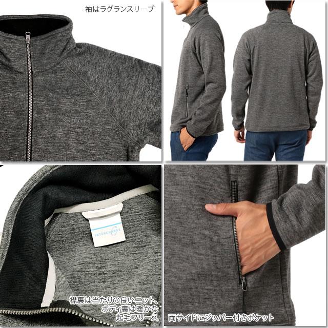 【30%OFF!】コロンビア フリース ジャケット COLUMBIA PM1667 DRUM CREST II FULL ZIP TOP ドラムクレスト 2 フルジップトップ JACKET |  | 04