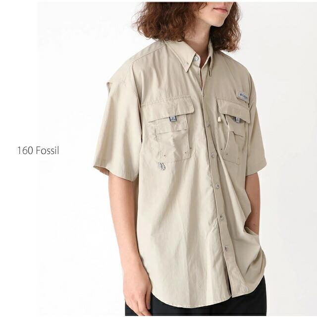 コロンビア バハマ シャツ COLUMBIA FM7047 Bahama II Short Sleeve Shirt バハマ 2 ショート スリーブ シャツ バハマシャツ フィッシング ギア キャンプ ギフト | Columbia | 03