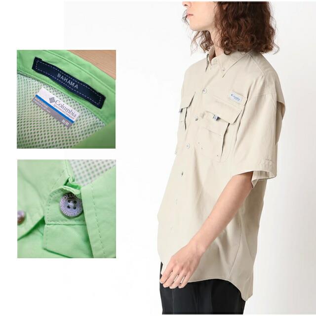 Columbia（コロンビア） バハマ シャツ COLUMBIA FM7047 Bahama II