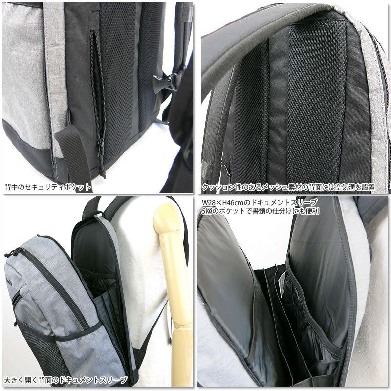 Columbia（コロンビア） リュック COLUMBIA PU8490 FOX RIM 30L