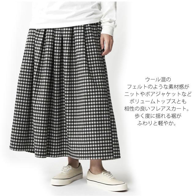 グラミチ GRAMICCI ウール プレイティド スカート レディース フレアスカート 裏地付き G2FW-SK015 WOOL PLATED SKIRT キャンプ キャンプウェア アウトドア | GRAMICCI | 03