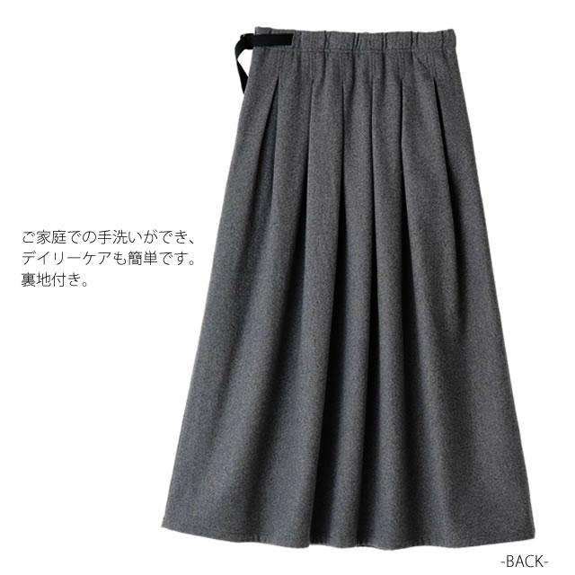 グラミチ GRAMICCI ウール プレイティド スカート レディース フレアスカート 裏地付き G2FW-SK015 WOOL PLATED SKIRT キャンプ キャンプウェア アウトドア | GRAMICCI | 09